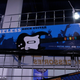 Image for article titled Guitar Hero Guitar CES Craptacular